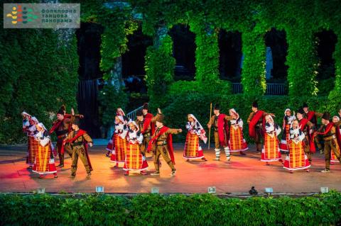 Фолклорна танцова панорама 2018 Варна